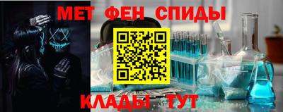 тгк Бузулук