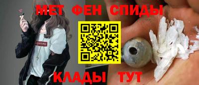 прущая мука Бугуруслан