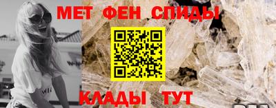 a pvp Гусев