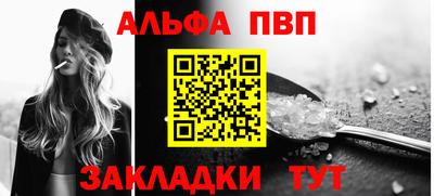 прущий лед Гусь-Хрустальный