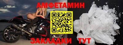 a pvp Гусев