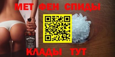a pvp Гусев