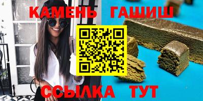 тгк Бузулук