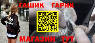 прущая мука Бугуруслан