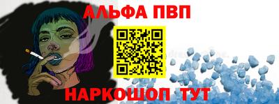 соль ск Гусиноозёрск