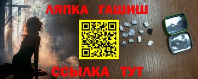 a pvp Гусев