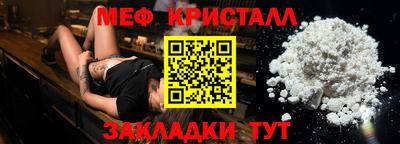 a pvp Гусев