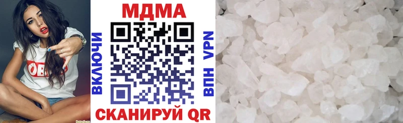 MDMA VHQ  кракен онион  Каменск-Уральский 
