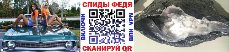 где продают наркотики  Каменск-Уральский  Первитин витя 