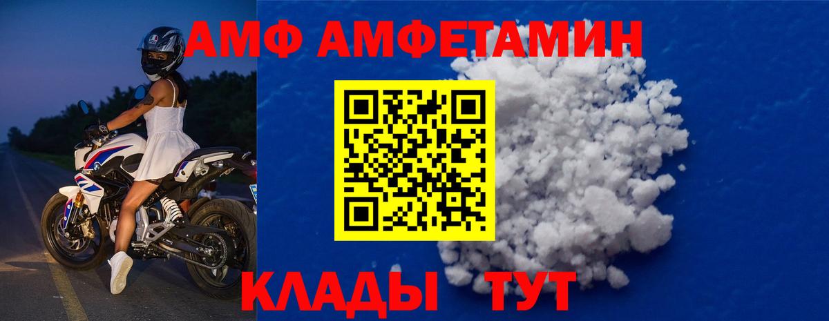 Первитин витя  Каменск-Уральский 