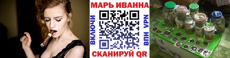 Канабис Bruce Banner Каменск-Уральский