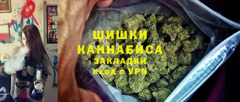 Конопля OG Kush  Каменск-Уральский 